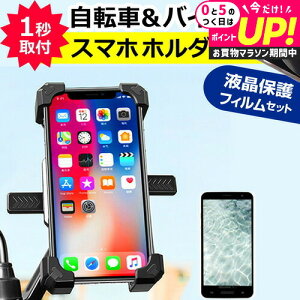 OPPO A79 5G [6.7C`] X}z z_[ ]ԗp oCNp X}zz_[ g X}[gtHz_[ [֑ jgs bgt ݊i
