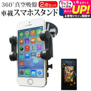 SONY Xperia 1 V [6.5C`] ԍ z_[ X^h GARo _bV{[h}Egt 360x] ^z  ˖h~ tیtB [֑ jgs bgt ݊i