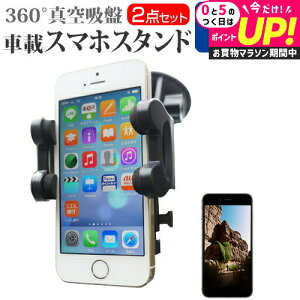 V[v AQUOS R5G SH-51A / SHG01 [6.5C`] @Ŏg p X^h ԍڃz_[ 360x] o[^z X}zX^h [֑ jgs bgt ݊i