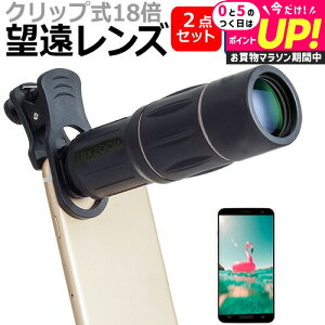 Apple iPhone SE 2 2020N [4.7C`] @Ŏg X}zp Nbv18{]Y X}zY JY ]Y [֑ jgs bgt ݊i