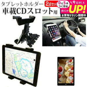 APPLE iPad mini 4 [7.9C`]@Ŏg ԍ CD XbgpX^h  ˖h~ tیtB Zbg [֑ jgs bgt ݊i