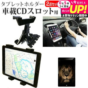 APPLE iPad 5 2017NtA6 2018Ntf [9.7C`]@Ŏg ԍ CD XbgpX^h  ˖h~ tیtB Zbg [֑ jgs bgt ݊i