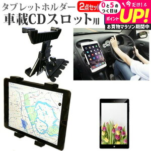 Apple iPad Pro 11C` 3 2021N [11C`] @Ŏg ԍ CD XbgpX^h  ˖h~ tیtB Zbg [֑ jgs bgt ݊i
