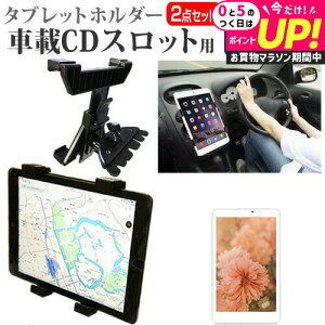 Apple iPad 10.9C` 10 2022N [10.9C`] ԍ z_[ X^h CD Xbgp GARo 360x]  ˖h~ tیtB Zbg [֑ jgs bgt ݊i
