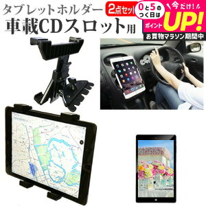 Apple iPad Pro 11C` 4 2022N [11C`] ԍ z_[ X^h CD Xbgp GARo 360x]  ˖h~ tیtB Zbg [֑ jgs bgt ݊i