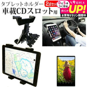 TX Galaxy Tab A9+ [11C`] ԍ z_[ X^h CD Xbgp GARo 360x]  ˖h~ tیtB Zbg [֑ jgs bgt ݊i