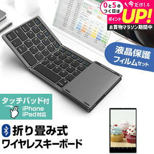 NEC LAVIE T8 TAB08/H02 [8C`] Bluetooth CX ܂肽 L[{[h  ˖h~ tیtB Zbg [֑ jgs bgt ݊i