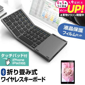 TX Galaxy Tab S9 [11C`] Bluetooth CX ܂肽 L[{[h  ˖h~ tیtB Zbg [֑ jgs bgt ݊i