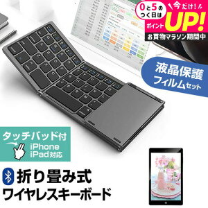 TX Galaxy Tab S9 FE [10.9C`] Bluetooth CX ܂肽 L[{[h  ˖h~ tیtB Zbg [֑ jgs bgt ݊i