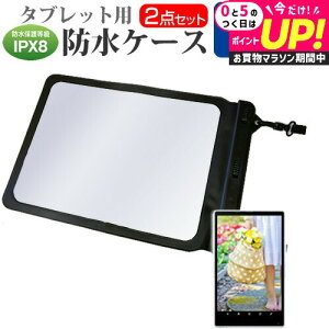 }CN\tg Surface Pro 6 [12.3C`]@Ŏg h ^ubgP[X  ˖h~ tیtB hی쓙IPX8ɏP[X Jo[ EH[^[v[t [֑ jgs bgt 