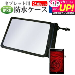 }CN\tg Surface Pro 8 V[Y 2021N [13C`] hP[X |[` Jo[ hی쓙 IPX8 Xgbvt  ˖h~ tیtB Zbg C Lb` C v[ [