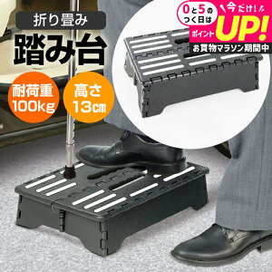 ݑ ܂ ω׏d100kg 13cm  ~ Ⴂ Xebv RpNg [  u v  K ֗   ⏕  Lb` jgs bgt