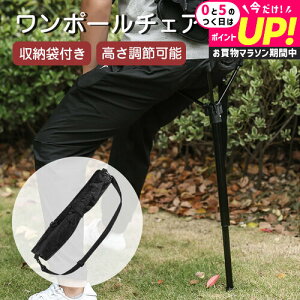 |[`FA AEghA`FA 肽݂ {֎q RpNg`FA 1|[ `FA y X^fBO`FA ܂肽 ֎q  CX AEghA L