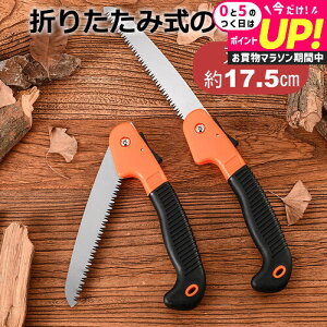 ̂ ܂肽ݎ   }؂  mRM ̂  ̂  K[fjO K[fjOpi ̂ ܂肽 K[f |pi diy ؍ e傲 ؒf  