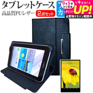 amazon Fire HD 8 / 8 plus A}] Lht@CA u[CgJbg wh~ tیtB  X^h@\t X^hP[X ^ubgP[X Zbg hd8 8 kindle P[X Jo