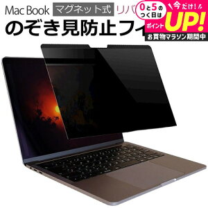 MacBook air 13.6 M2 M3 }Olbg vCoV[tB^[ `h~tB^[ u[CgJbg EȒP ̂h~ ˖h~ o[Vu ʎgp }bNubN GA[ 13.6C` 2