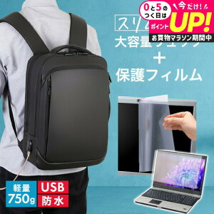 HP 195N [15.6C`] rWlXbN Y fB[X p\RobO tB Zbg ʋ ʊw USB [d bNTbN rWlX obO PC obO p\R bN e [ @