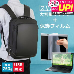 dynabook SZ/LPB [13.3C`] rWlXbN Y fB[X p\RobO tB Zbg ʋ ʊw USB [d bNTbN rWlX obO PC obO p\R bN e [