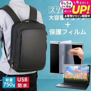 dynabook M6 [14C`] rWlXbN Y fB[X p\RobO tB Zbg ʋ ʊw USB [d bNTbN rWlX obO PC obO p\R bN e [ 