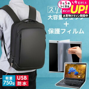 HP 255 G8 Notebook PC 2022N [15.6C`] rWlXbN Y fB[X p\RobO tB Zbg ʋ ʊw USB [d bNTbN rWlX obO PC obO p\R bN 