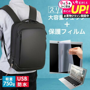 dynabook AZ V[Y AZ/HV [15.6C`] rWlXbN Y fB[X p\RobO tB Zbg ʋ ʊw USB [d bNTbN rWlX obO PC obO p\R bN 