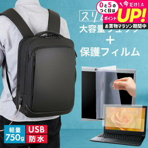 HP ProBook 450 G9/CT Notebook PC 2022N [15.6C`] rWlXbN Y fB[X p\RobO tB Zbg ʋ ʊw USB [d bNTbN PC obO p\R bN e 