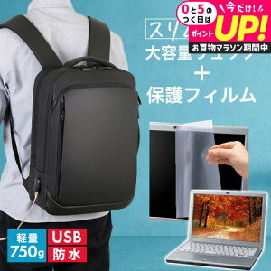 dynabook BJ V[Y BJ65/FS [15.6C`] rWlXbN Y fB[X p\RobO tB Zbg ʋ ʊw USB [d bNTbN rWlX obO PC obO p\R bN 