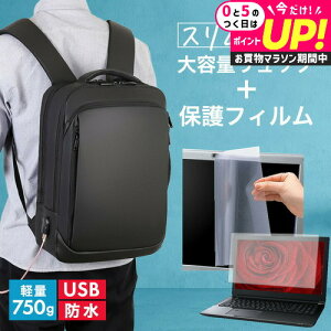 HP 250 G9/CT Notebook PC 2023N [15.6C`] rWlXbN Y fB[X p\RobO tB Zbg ʋ ʊw USB [d bNTbN rWlX obO PC obO p\R bN