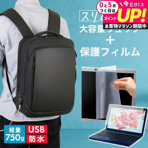 HP 245 G10 Notebook PC 2023N [14C`] rWlXbN Y fB[X p\RobO tB Zbg ʋ ʊw USB [d bNTbN PC obO p\R bN e @\ y