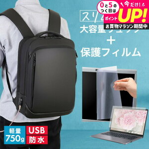 Acer Swift Go SFG14-71-H56Y/S 14C` rWlXbN Y fB[X p\RobO tB Zbg ʋ ʊw USB [d bNTbN PC obO p\R bN e @\ y 3way 