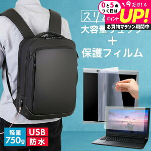 xm LIFEBOOK U9413/MX 14C` rWlXbN Y fB[X p\RobO tB Zbg ʋ ʊw USB [d bNTbN PC obO p\R bN e @\ y 3way A4