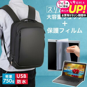 MSI Thin-GF63-12U 15.6C` rWlXbN Y fB[X p\RobO tB Zbg ʋ ʊw USB [d bNTbN PC obO p\R bN e @\ y 3way A4TC