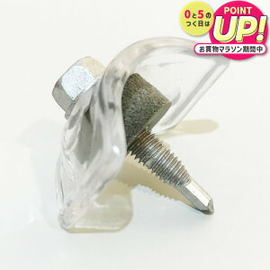 Snp grX y32gp 100{z|JgEKogɎgp (NA[F)M5×25