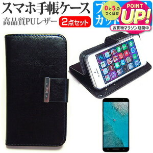 SONY Xperia Ace II SO-41B [5.5C`] P[X Jo[ 蒠^ U[ Vv P[X X}zP[X   u[CgJbg tیtB Zbg [֑ jgs bgt ݊i