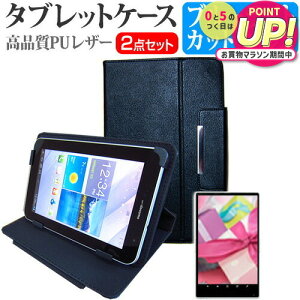 ASUS VivoTab 8 M81C-WH32 [8C`] u[CgJbg wh~ tیtB  X^h@\t ^ubgP[X Zbg P[X Jo[ یtB jgs bgt ݊i