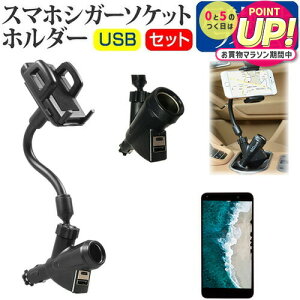 xm 炭炭X}[gtH me F-03K [4.5C`] @Ŏg VK[\Pbg USB[d^ tLVu A[z_[ z_[ [֑ jgs bgt ݊i