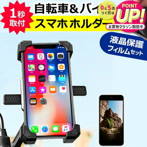 SONY Xperia 1 V [6.5C`] X}z z_[ ]ԗp oCNp X}zz_[ g X}[gtHz_[ [֑ jgs bgt ݊i