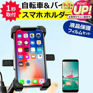 SONY Xperia 10 V [6.1C`] X}z z_[ ]ԗp oCNp X}zz_[ g X}[gtHz_[ [֑ jgs bgt ݊i