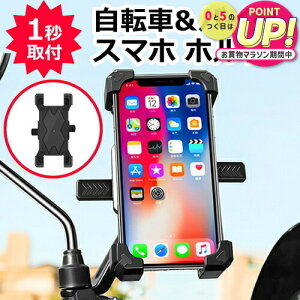 X}z z_[ ]ԗp oCNp X}zz_[ g X}[gtHz_[  [ jgs bgt