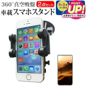 pi\jbN TOUGHBOOK P-01K [5C`] @Ŏg X}zpX^h ԍڃz_[ 360x] o[^z X}zX^h [֑ jgs bgt ݊i