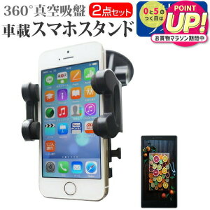 SONY Xperia 1 V [6.5C`] ԍ z_[ X^h GARo _bV{[h}Egt 360x] ^z  ˖h~ tیtB [֑ jgs bgt ݊i