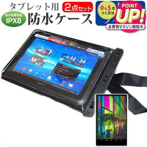 iPad iPad Air Wi-Fif [9.7C`] @Ŏg h ^ubgP[X  ˖h~ tیtB hی쓙IPX8ɏP[X Jo[ EH[^[v[t [֑ jgs bgt ݊