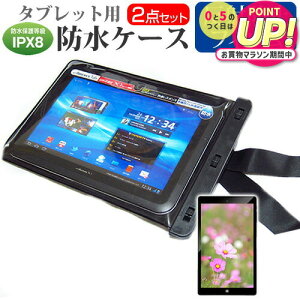 CHUWI Hi10 Pro [10.1C`] @Ŏg h ^ubgP[X  ˖h~ tیtB hی쓙IPX8ɏP[X Jo[ EH[^[v[t [֑ jgs bgt ݊i