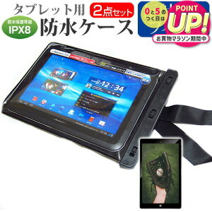 CHUWI Hi9 Air [10.1C`] @Ŏg h ^ubgP[X  ˖h~ tیtB hی쓙IPX8ɏP[X Jo[ EH[^[v[t [֑ jgs bgt ݊i