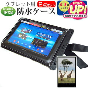 OPPO Pad Air [10.3�C���`] �h���P�[�X �|�[�` �J�o�[ �h���ی쓙�� IPX8 �X�g���b�v�t �� ���˖h�~ �t���ی�t�B���� �Z�b�g �����C�� �L�b�`�� �C �v�[�� ���[���֑������� jgs bgt �݊��i