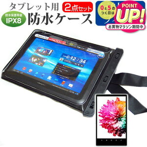 NEC LAVIE Tab T10 T1075/EAS [10.61C`] hP[X |[` Jo[ hی쓙 IPX8 Xgbvt  ˖h~ tیtB Zbg C Lb` C v[ [֑ jgs bgt ݊