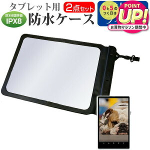 }CN\tg Surface Pro [12.3C`]@Ŏg h ^ubgP[X  ˖h~ tیtB hی쓙IPX8ɏP[X Jo[ EH[^[v[t [֑ jgs bgt 