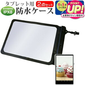 Dell Latitude 5290 2-in-1 [12.3�C���`]�@��Ŏg���� �h�� �^�u���b�g�P�[�X �� ���˖h�~ �t���ی�t�B���� �h���ی쓙��IPX8�ɏ����P�[�X �J�o�[ �E�H�[�^�[�v���[�t ���[���֑������� jgs bgt �݊��i