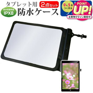 bcm[g XZ6 CF-XZ62DCQR [12C`] @Ŏg h ^ubgP[X  ˖h~ tیtB hی쓙IPX8ɏP[X Jo[ EH[^[v[t [֑ jgs bgt 