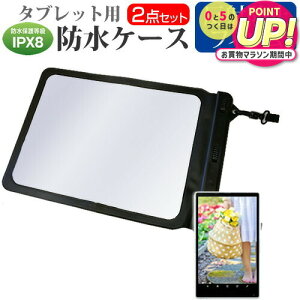 }CN\tg Surface Pro 6 [12.3C`]@Ŏg h ^ubgP[X  ˖h~ tیtB hی쓙IPX8ɏP[X Jo[ EH[^[v[t [֑ jgs bgt 